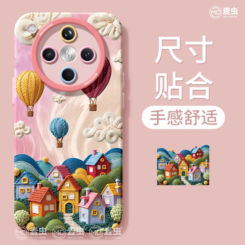 适用oppofindx8s手机壳findx9pro保护套硅胶ultra全包防摔x7por高级外壳x6油画小镇0pp0卡通x8pro新女款软壳 - 图1