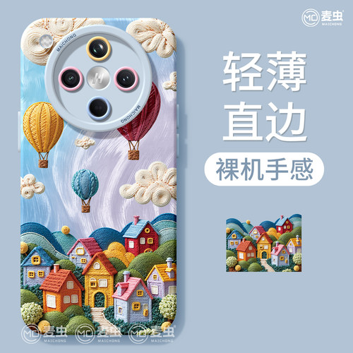 适用oppofindx8s手机壳findx9pro保护套硅胶ultra全包防摔x7por高级外壳x6油画小镇0pp0卡通x8pro新女款软壳 - 图2