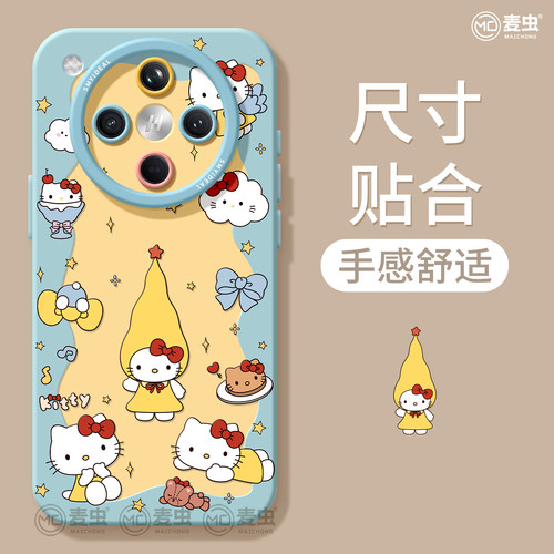 适用oppofindx8s手机壳findx9pro保护套硅胶ultra全包防摔x7por高级外壳x6镜面KT猫0pp0好看x8pro新女款软壳 - 图1