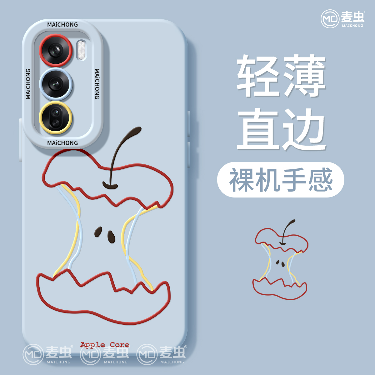适用opporeno15手机壳女款reno14pro+保护套13全包pro硅胶8防摔reno7se高级oppo软壳10/11苹果卡通12个性外壳 - 图2