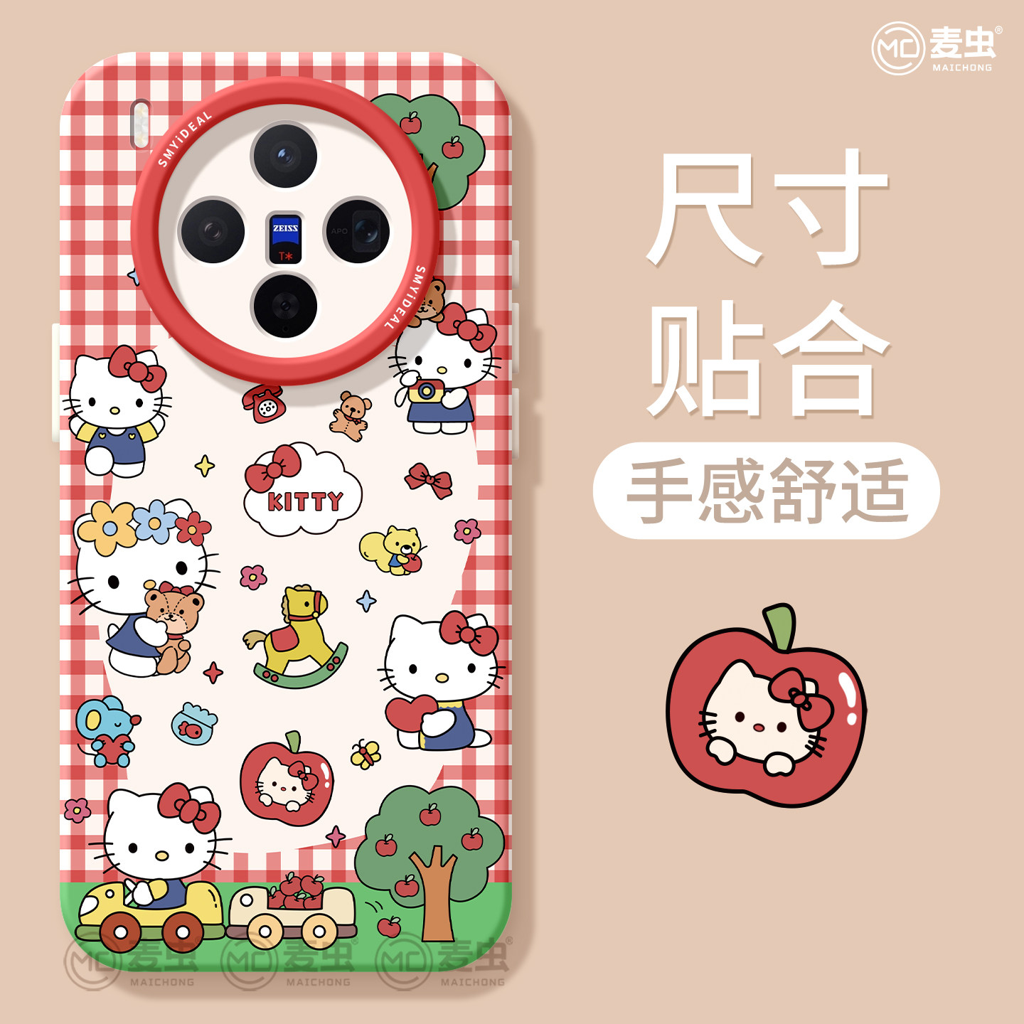 适用vivox300手机壳ultra女款x200s保护套x80pro硅胶x70全包防摔x60高级90新款x100可爱vivo好看猫咪pro+软外,淘宝优惠券,粉丝福利购,淘宝优惠卷