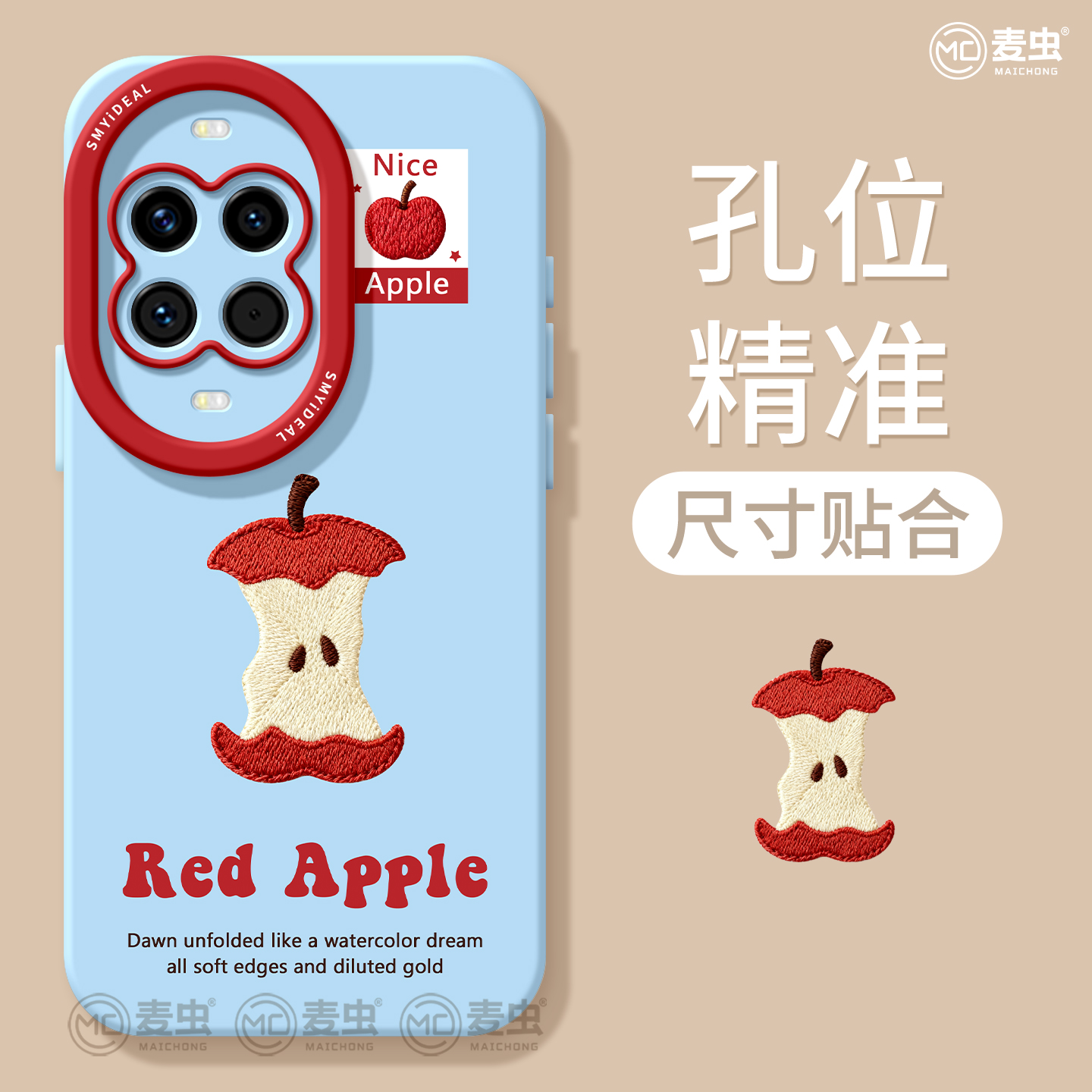 适用华为nova14手机壳女款nova13pro保护套全包novo12硅胶11防摔8高级7se活力版卡通10好看ultra软苹果hi外壳 - 图2