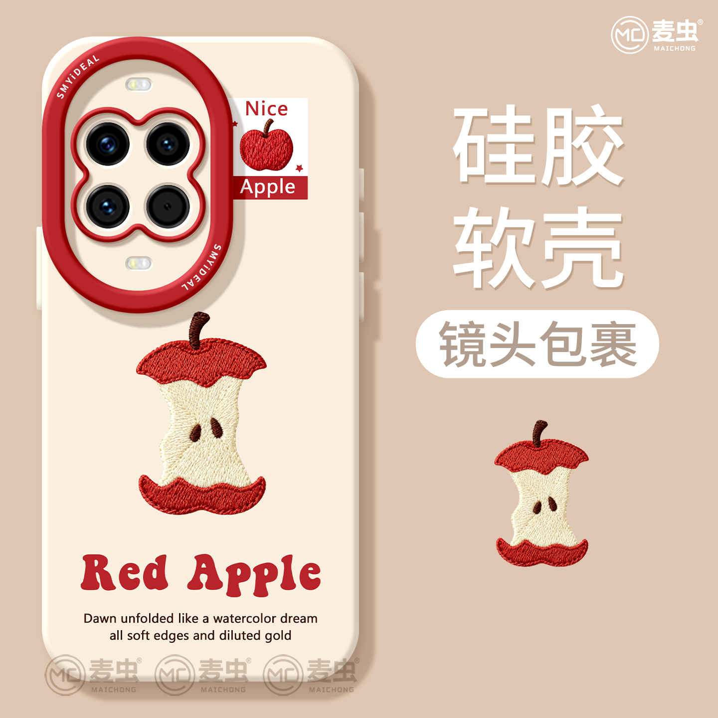 适用华为nova14手机壳女款nova13pro保护套全包novo12硅胶11防摔8高级7se活力版卡通10好看ultra软苹果hi外壳 - 图0