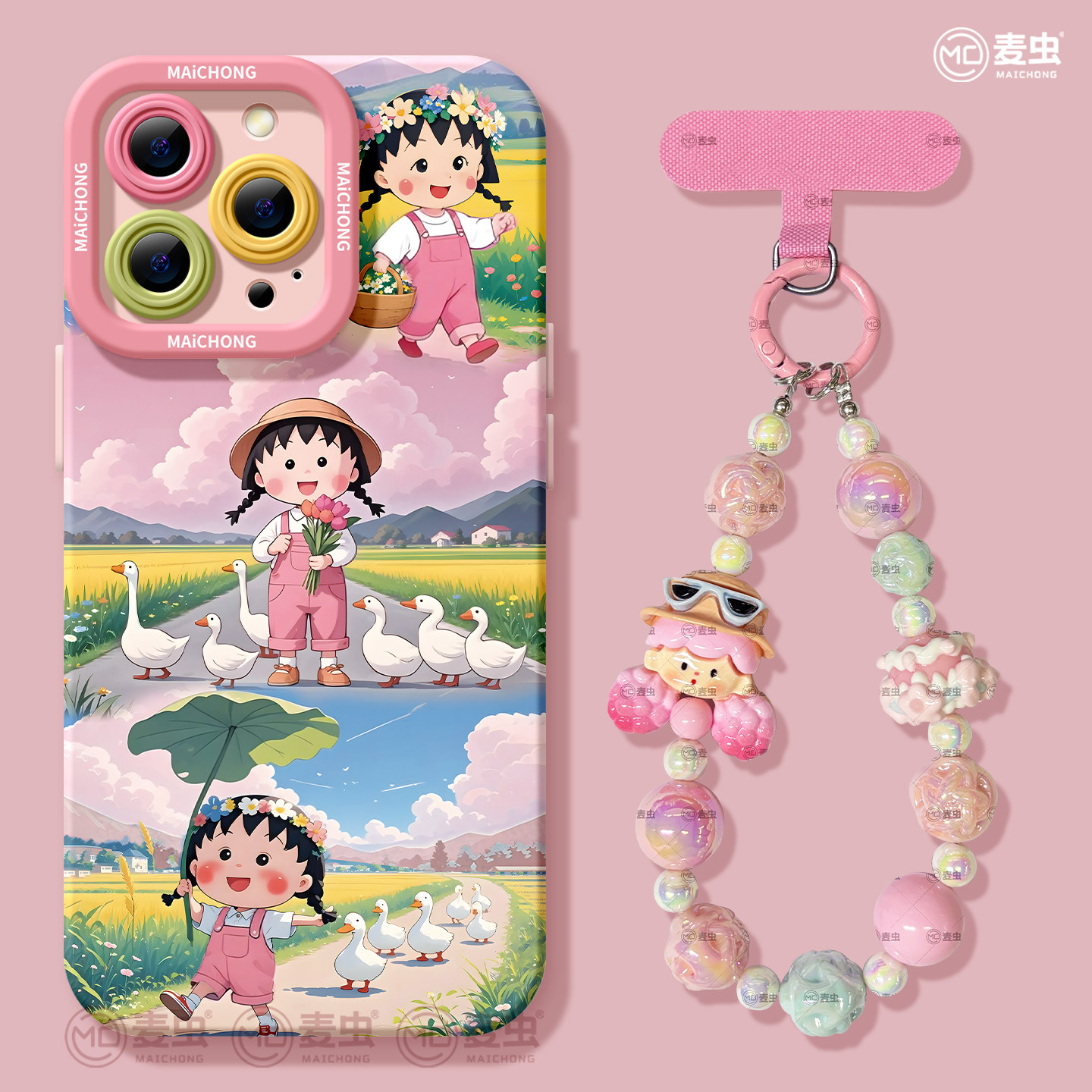 适用苹果17手机壳女款iphone16pro保护套13mini全包14防摔11/12/xs软外壳7plus硅胶8高级15好看se潮max小丸子