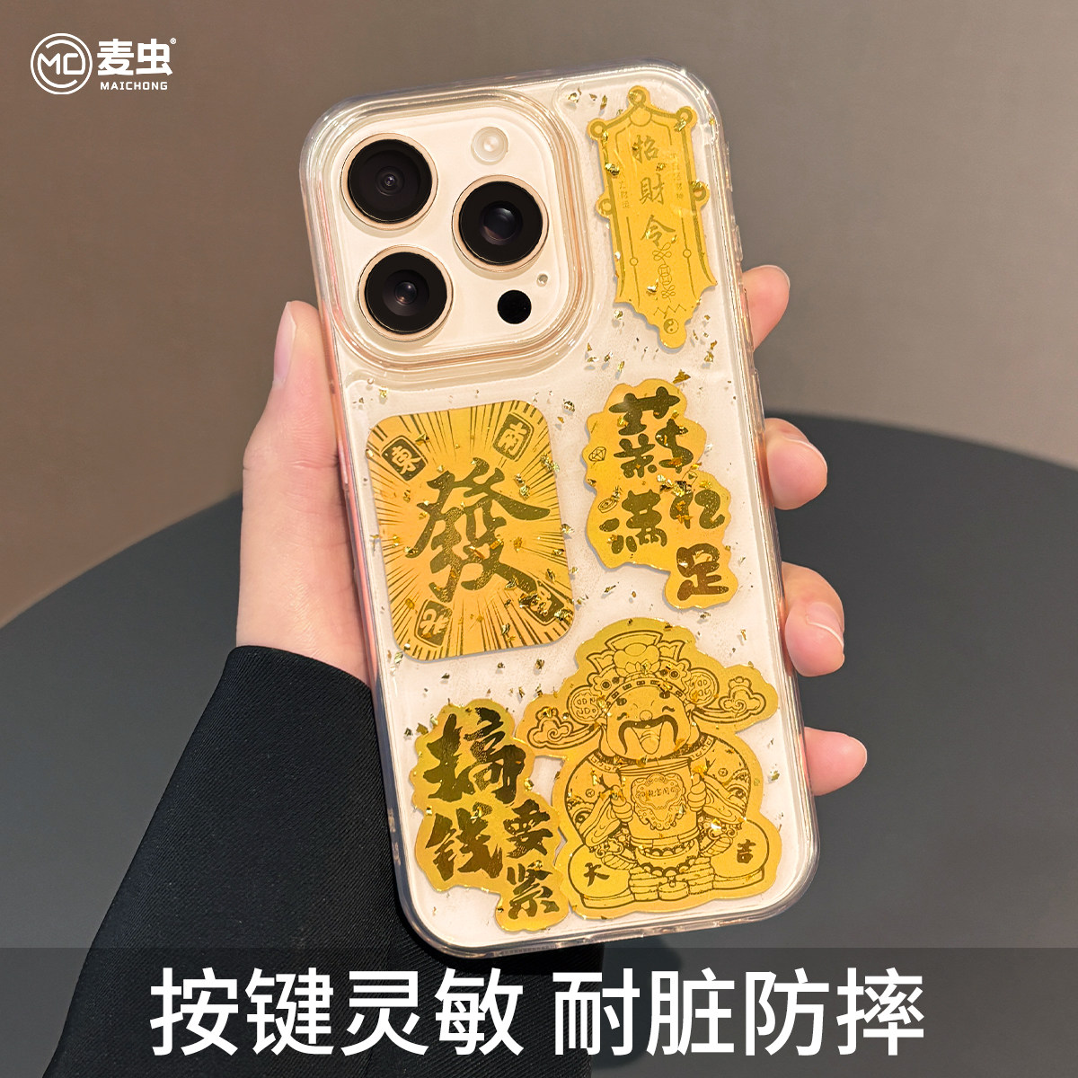 图 4
