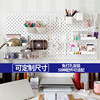 Perforated board storage rack no punching custom wall hanging board