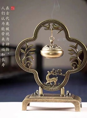 爆款小仙鹤莲花祥云香炉家用摆件