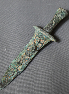 仿古青铜a器古代兵器纯q铜刀剑模型短剑家居工艺品摆件古玩收藏礼