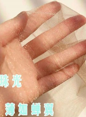 亮丝珠光丝袜女不勾丝夏季薄款连裤袜性感隐形打底长袜子舒适透气