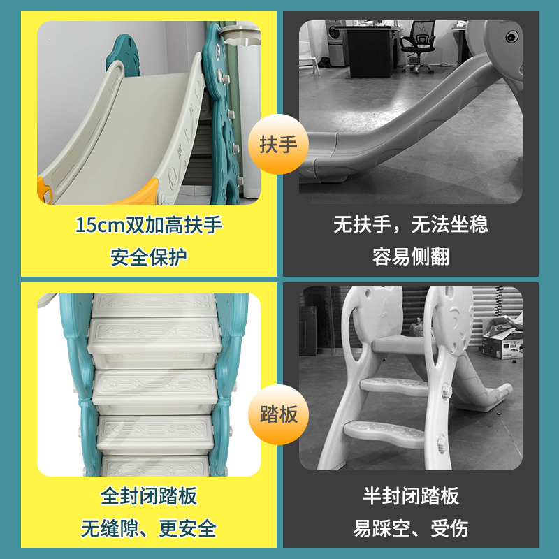 儿童滑滑梯室内家用小型宝宝滑梯折叠多功能小孩玩具家庭游乐场