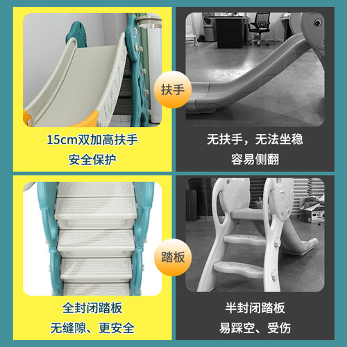 儿童滑滑梯室内家用小型宝宝滑梯折叠多功能小孩玩具家庭游乐场 - 图3