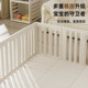 Baby crawling fence protective fence baby home floor