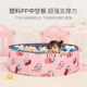 Household indoor plastic game slide ocean ball pool