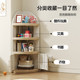 Children's corner storage rack toy storage cabinet multi-layer