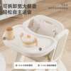 Multifunctional foldable baby dining table and chair