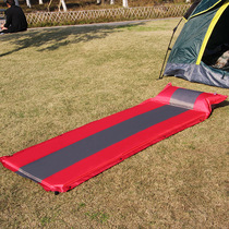 Outdoor automatic inflatable camping supplies 3cm ground moisture-proof splicing inflatable
