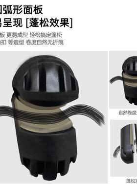奔杰N93卷直发器两用凸凹棒U型弧形半圆夹板发尾留海内扣c弯卷棒