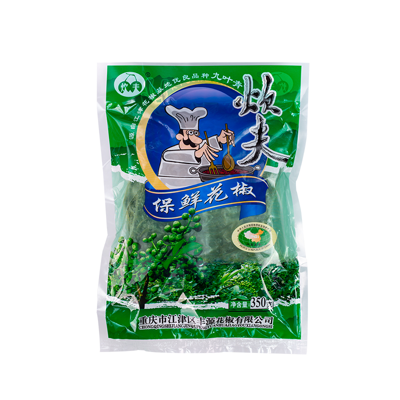 重庆江津新鲜青花椒商用批发整件300g/350g/400g餐饮专用特麻特香 - 图3