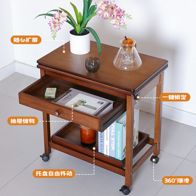 可移动伸缩边几小茶几小桌子稳固两用多功能小户型折叠客厅阳台,淘宝优惠券,粉丝福利购,淘宝优惠卷