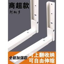 Kitchen microwave oven bracket telescopic foldable shelve wall hanging oven rack white containing hanging rack