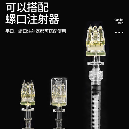 手打水晶五针四针针头34G手动水晶小微针微整5针头一次性使用针头 - 图3