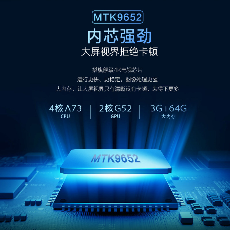 【5年质保】长虹4k激光电视超投影仪 长虹上懋投影机