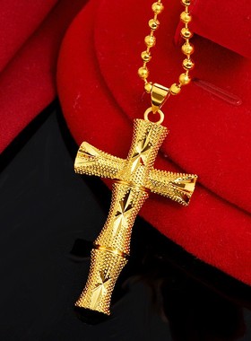 沙金首饰铜镀黄金饰品时尚越南沙金竹节十字架吊坠男女情侣款礼物