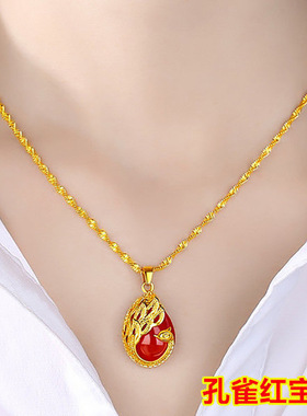 沙金项链女款2025新款仿黄金色锁骨链宝石吊坠女久不掉色送妈妈