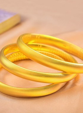 不掉色古法传承心经手镯女越南沙金实心仿真黄金色素圈镯子