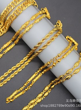 仿黄金项链 男boss霸气大金链子夸大装逼神器 双扣麻花沙金项链
