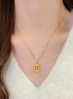 古法沙金如意算盘项链气质轻奢高级感锁骨链女款小众吊坠2025新款