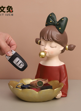 北欧风樱花女孩进门钥匙收纳摆件
