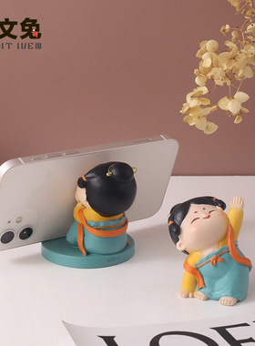 创意中式国风唐仕女手机架