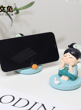宋小卿手机支架创意可爱摆件