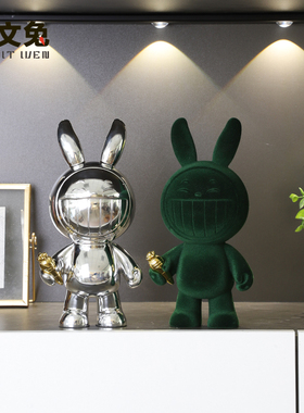 潮流创意桌面办公室装饰艺术摆件