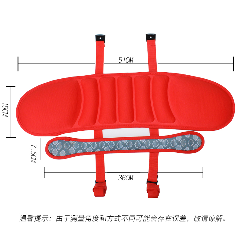 睡觉神器防撞车用防护宝宝品固定护头带睡眠用汽车儿童安全座椅带 - 图1