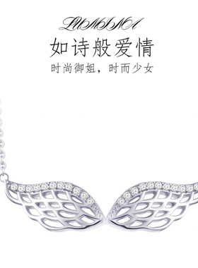 捷克Preciosa水晶玻璃项链送礼