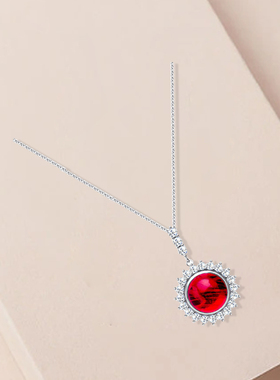 捷克进口Preciosa宝仕奥莎送礼