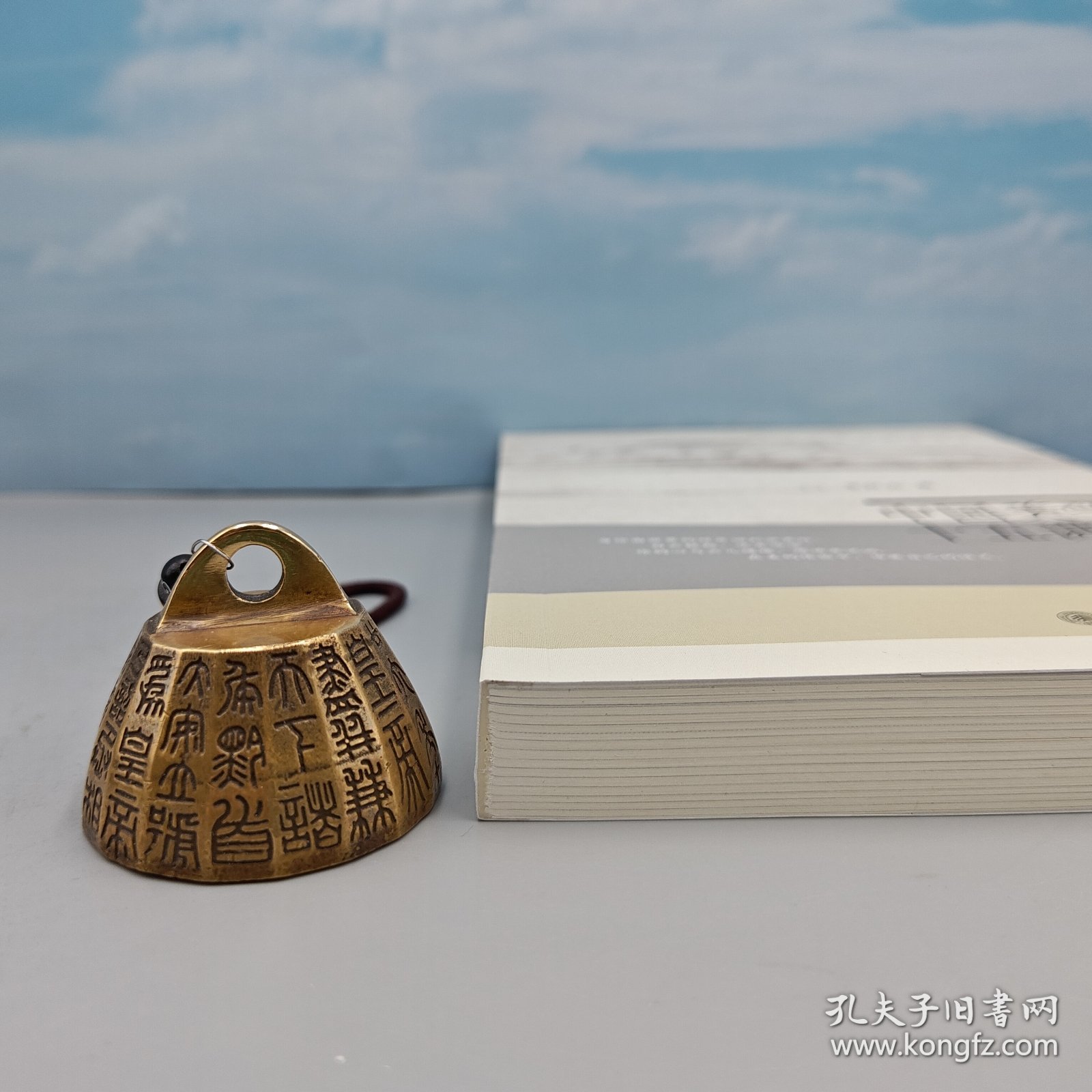 朱良志(北京大学一级教授)签名+钤印《中国美学十五讲》(16开)豆瓣美学书籍TOP10 - 图0