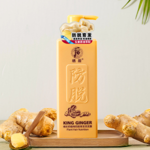 绣后生姜洗发水防脱育发500ML