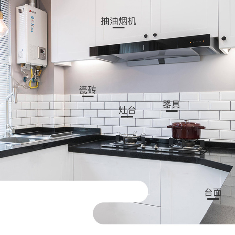 十度良品油烟机强力净去油污清洗剂 十度良品度小助油污清洁剂