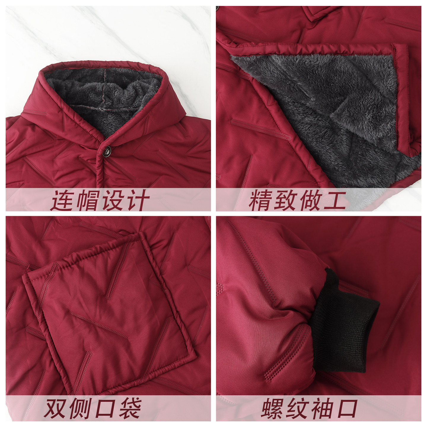 加肥加大加绒防寒保暖厚外套男棉袄外穿围裙上班干活户外女工作服,淘宝优惠券,粉丝福利购,淘宝优惠卷