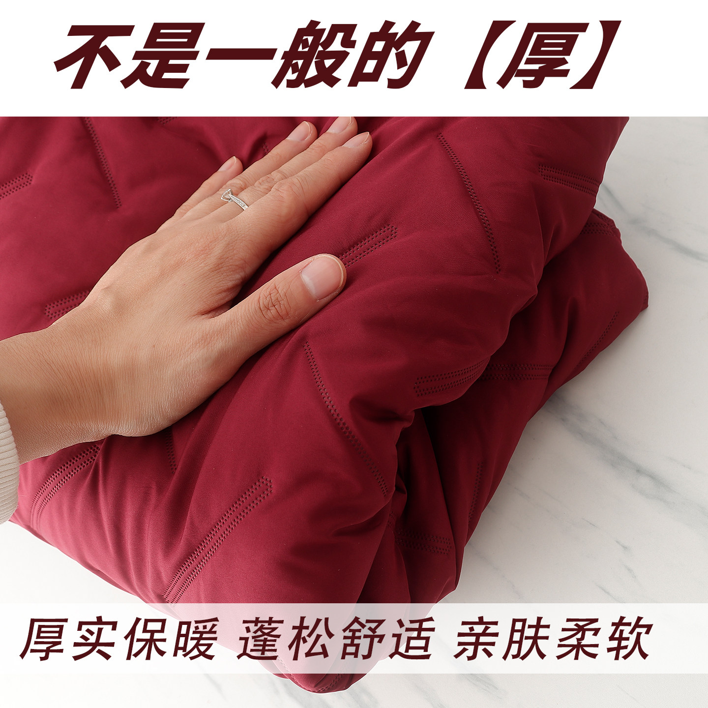 加肥加大加绒防寒保暖厚外套男棉袄外穿围裙上班干活户外女工作服,淘宝优惠券,粉丝福利购,淘宝优惠卷