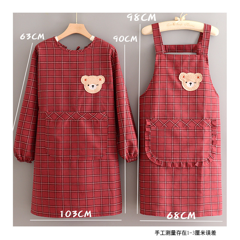 长袖厨房做饭围裙家用女罩衣日系可爱洋气新款布料透气耐磨工作服,淘宝优惠券,粉丝福利购,淘宝优惠卷