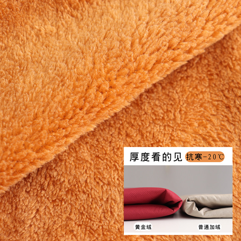 保暖工作服外套罩衣长袖秋冬加厚加绒上班干活耐磨防雨围裙男加肥,淘宝优惠券,粉丝福利购,淘宝优惠卷