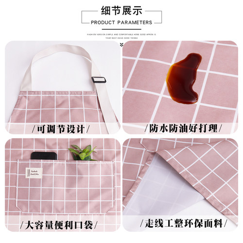 时尚防水厨房围裙大人罩衣长袖女可爱秋冬日系男上班工作定制印字 - 图3