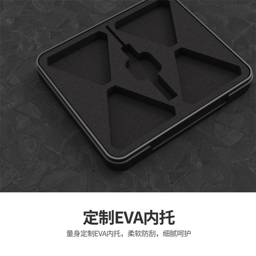 适用于大疆DJI NEO螺旋桨收纳盒2016S彩色桨叶保护防摔配件 - 图1