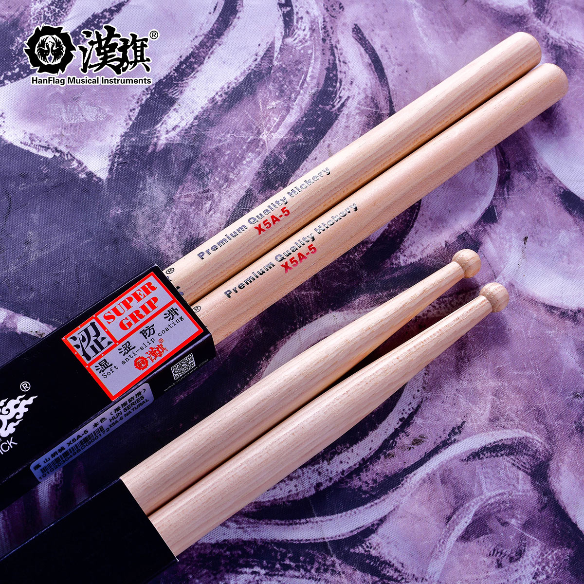 汉旗架子鼓小军鼓鼓槌小圆头鼓棒5A-5/7A-5/5B-5/X5A-5/X5B-5 - 图3