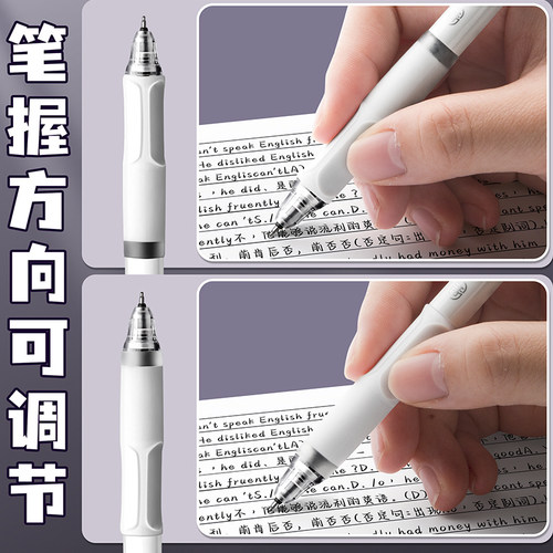 得力消音结构按动中性笔双珠st笔头六边形战士大容量速干刷题笔低噪音文具圆珠笔考试作业笔黑色签字笔安静笔 - 图2