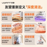 【Новый продукт】 Устройство снятия клещей на вас, кровати, кровать домашнее пылесосовое уборщик